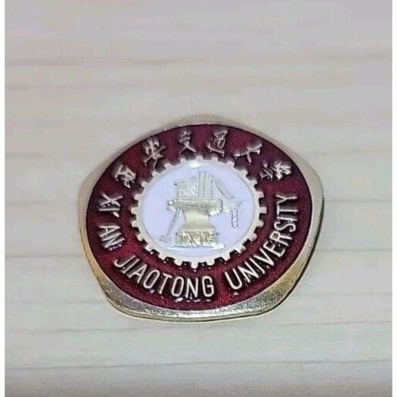 Xi' An Jiaotong University Lapel Pin 1696 Vintage Xian - Picture 1 of 7